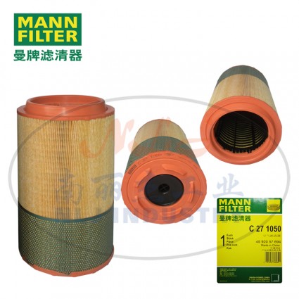 MANN-FILTER(曼牌濾清器)空濾C271050