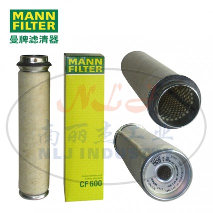 MANN-FILTER(曼牌濾清器)安全芯CF600