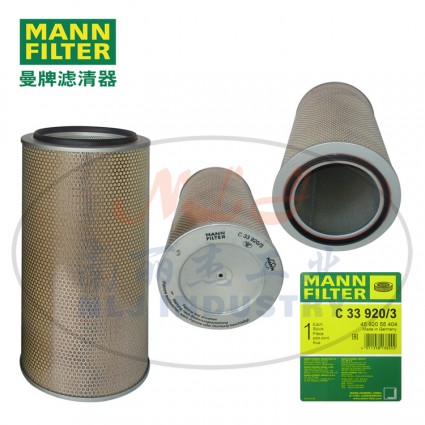 MANN-FILTER(曼牌濾清器)空濾C33920/3