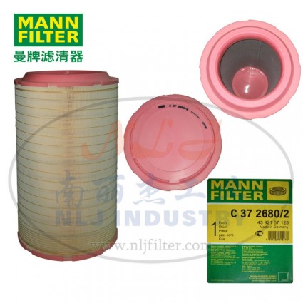 MANN-FILTER(曼牌濾清器)空濾C372680/2