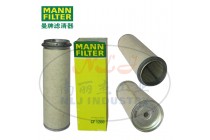 MANN-FILTER(曼牌濾清器)安全芯CF1200