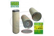 MANN-FILTER(曼牌濾清器)安全芯CF1600