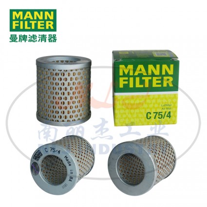 MANN-FILTER(曼牌濾清器)空濾C75/4