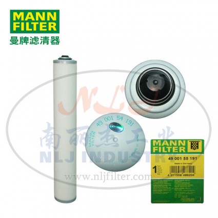 MANN-FILTER(曼牌濾清器)油分4900155191