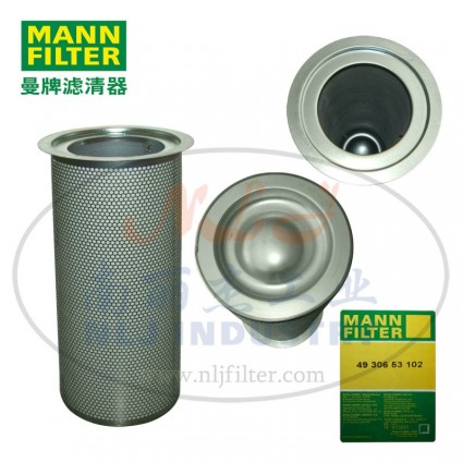 MANN-FILTER(曼牌濾清器)油分4930653102