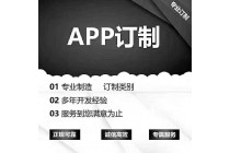 EHD云礦機系統開發礦機挖礦項目APP開發