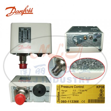 Danfoss(丹佛斯)壓力開關KP35 060-1133