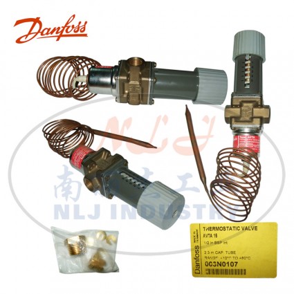 Danfoss(丹佛斯)冷卻閥AVTA15 003N0107