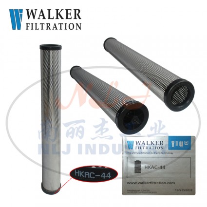 Walker(沃克)濾芯HKAC-44