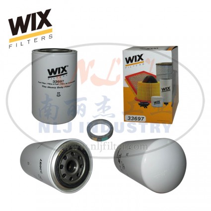 WIX(維克斯)燃油濾清器濾芯33697