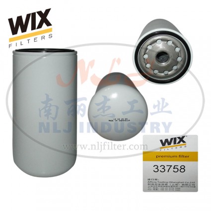 WIX(維克斯)燃油濾清器濾芯33758