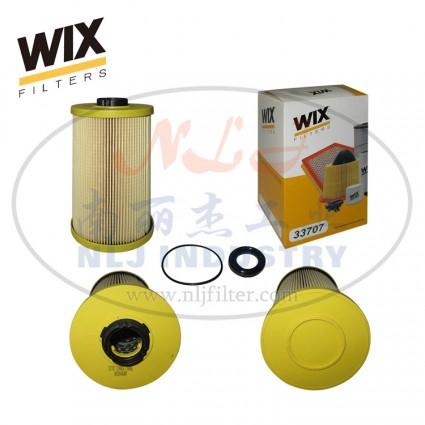 WIX(維克斯)燃油濾清器濾芯33707