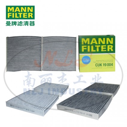 MANN-FILTER(曼牌濾清器)空調(diào)濾芯CUK19004