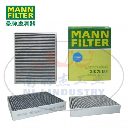 MANN-FILTER曼牌濾清器空調(diào)濾芯CUK25001