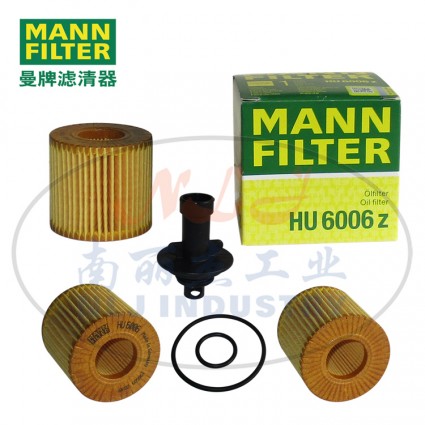 MANN-FILTER(曼牌濾清器)油濾HU6006z