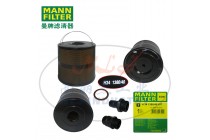 MANNFILTER曼牌濾清器濾芯H341380/40KIT