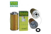 MANN-FILTER(曼牌濾清器)油濾H724/2x