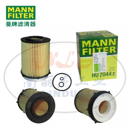 MANN-FILTER(曼牌濾清器)油濾HU7044z