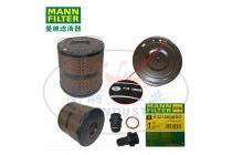 MANNFILTER曼牌濾清器濾芯H341380/20KIT