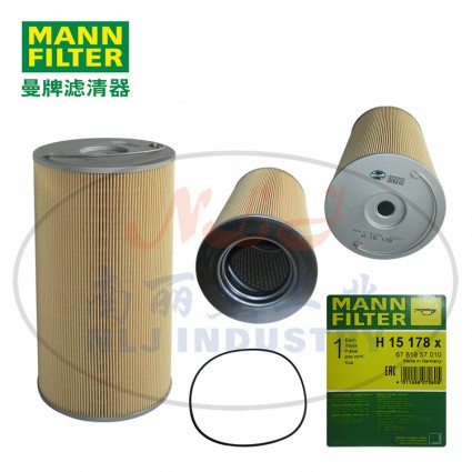 MANN-FILTER(曼牌濾清器)油濾H15178x