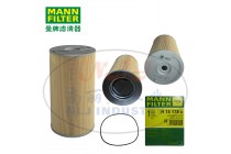 MANN-FILTER(曼牌濾清器)油濾H15178x