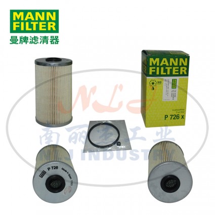 MANN-FILTER(曼牌濾清器)燃濾P726x