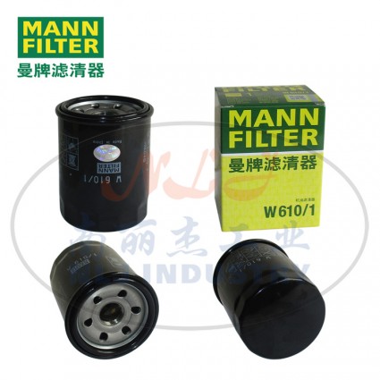 MANN-FILTER(曼牌濾清器)油濾W610/1