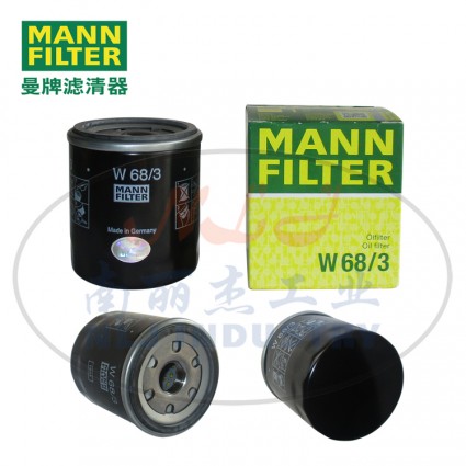 MANN-FILTER(曼牌濾清器)油濾W68/3