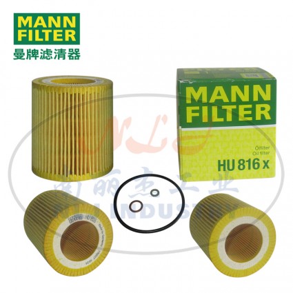 MANN-FILTER(曼牌濾清器)機(jī)油濾芯HU816x