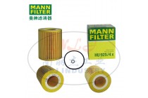 MANN-FILTER(曼牌濾清器)機油濾芯HU925/4x