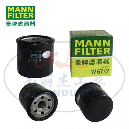 MANN-FILTER(曼牌濾清器)油濾W67/2