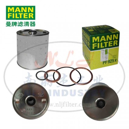 MANN-FILTER(曼牌濾清器)機油濾芯PF925x