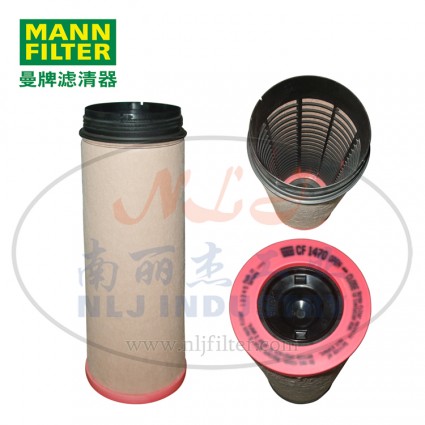 MANN-FILTER(曼牌濾清器)安全芯CF1470