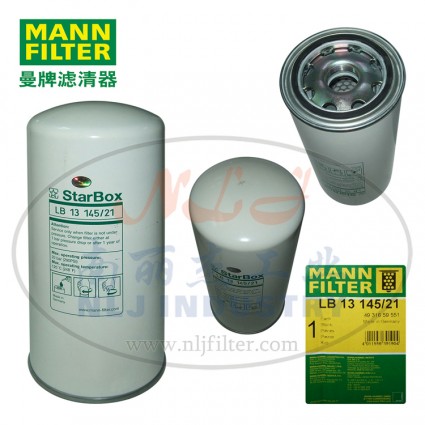 MANN-FILTER(曼牌濾清器)油分LB13145/21