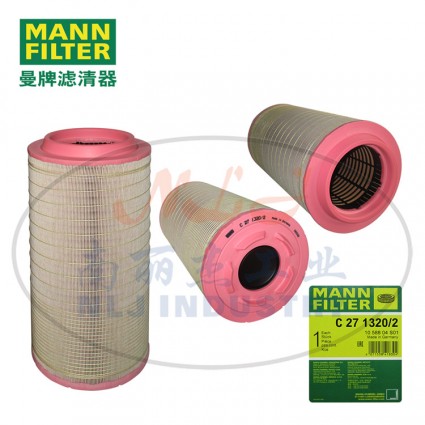 MANN-FILTER(曼牌濾清器)空濾C271320/2