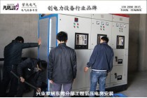 東莞長安變壓器新裝公司承裝各鎮電力工程，歡迎咨詢