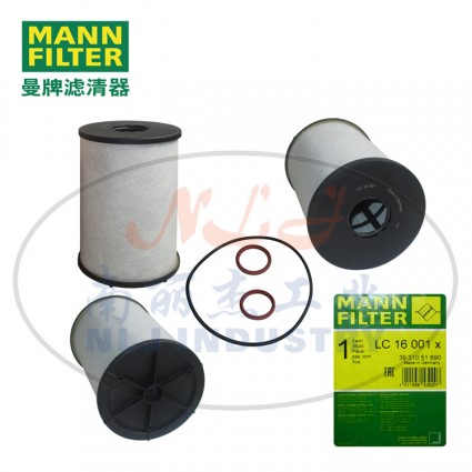 MANN-FILTER(曼牌濾清器)濾芯LC16001x