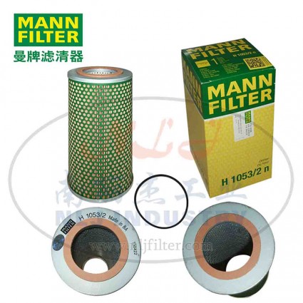 MANN-FILTER(曼牌濾清器)機(jī)油濾芯H1053/2n