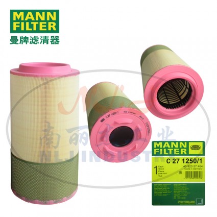 MANN-FILTER(曼牌濾清器)空濾C271250/1