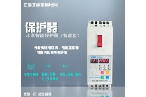 智能型雙數(shù)碼管顯示 水泵電機(jī)保護(hù)開關(guān)