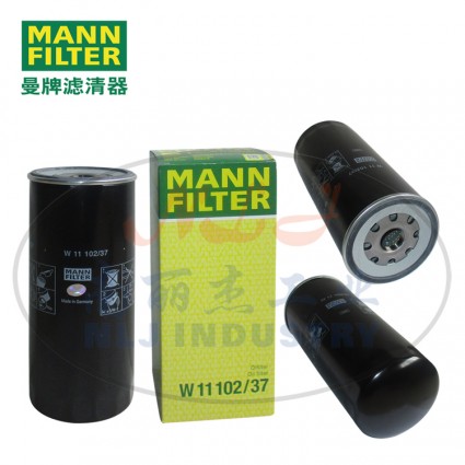 MANN-FILTER(曼牌濾清器)油濾W11102/37