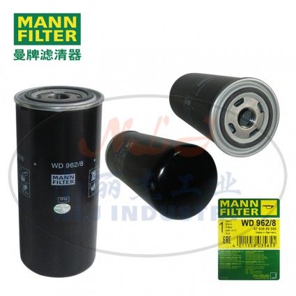 MANN-FILTER(曼牌濾清器)油濾WD962/8