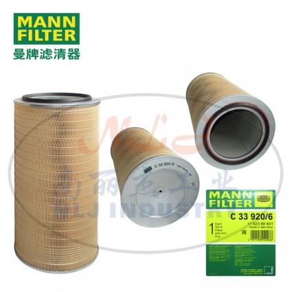 MANN-FILTER(曼牌濾清器)空濾C33920/6