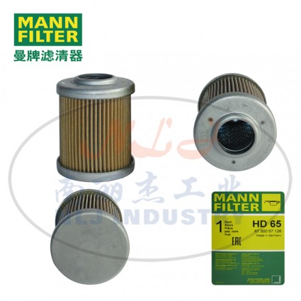 MANN-FILTER(曼牌濾清器)液壓濾芯HD65