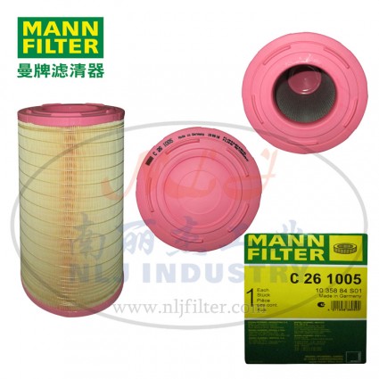 MANN-FILTER(曼牌濾清器)空濾C261005