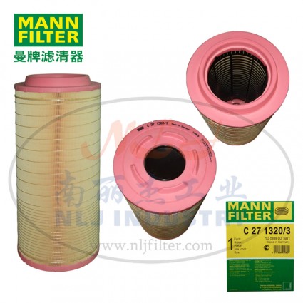 MANN-FILTER(曼牌濾清器)空濾C271320/3