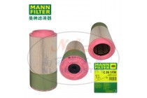 MANN-FILTER(曼牌濾清器)空濾C261100