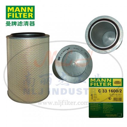 MANN-FILTER(曼牌濾清器)空濾C331600/2