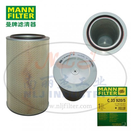 MANN-FILTER(曼牌濾清器)空濾C33920/5