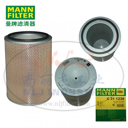 MANN-FILTER(曼牌濾清器)空濾C311238